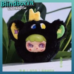 MANCHAO Playful Kid-Chubby Animal Classmate Series