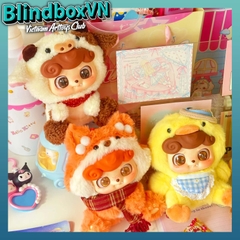 Q Kid Animal Pre-school Series Plush Blind Box