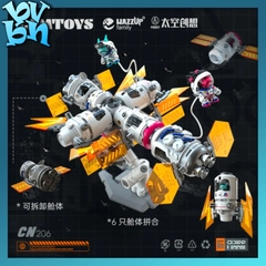 Wazzup Baby Chameleon - Space 206 Series Blindbox