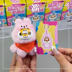 I'm not Fat Tiger - Tiger! When being cute - MINII Vinyl Plush Blind Box