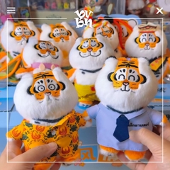 I'm not Fat Tiger-Tropical series plush Blind Box
