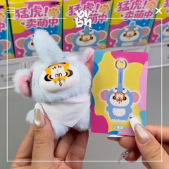 I'm not Fat Tiger - Tiger! When being cute - MINII Vinyl Plush Blind Box