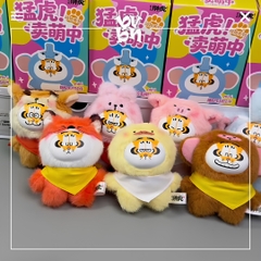 I'm not Fat Tiger - Tiger! When being cute - MINII Vinyl Plush Blind Box