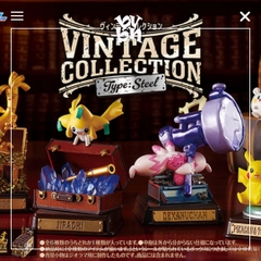POKÉMON Vintage Collection Type:Steel Series Blindbox RE-MENT