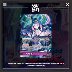 Hololive Official Card Game Bouncer Bound Booster Pack (Japanese Edition)