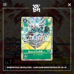 Digimon Dual Revolution - Card Game Booster Pack BT-25 JP VER