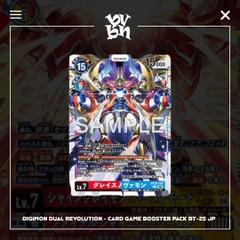Digimon Dual Revolution - Card Game Booster Pack BT-25 JP VER