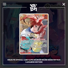 Hololive Official Card Game Bouncer Bound Booster Pack (Japanese Edition)
