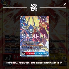 Digimon Dual Revolution - Card Game Booster Pack BT-25 JP VER