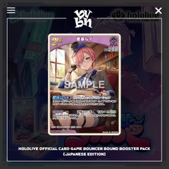 Hololive Official Card Game Bouncer Bound Booster Pack (Japanese Edition)