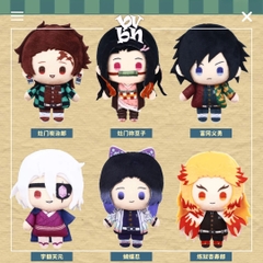 Demon Slayer Kimetsu No Yaiba Shape Plush Mini Doll