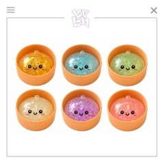 Squishy Rainbow