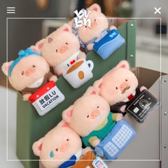 LuLu the Piggy Office Series - My Workplace Partners Monitor Plush Key Blindbox Series
