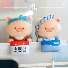 LuLu the Piggy Office Series - My Workplace Partners Monitor Plush Key Blindbox Series