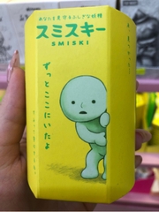 Smiski Series 1 Blindbox Series