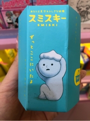 Smiski Bath Series BlindBox