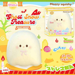 Tổng Hợp Squishy Moozy Chính Hãng | Squishy Moozi Authentic