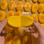 Tổng Hợp Squishy Đàn Hồi Chậm | Squishy Slow-Rising