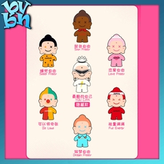 Amitofo Love Yourself Series Plush Hanger BlindBox