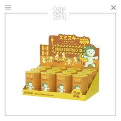 Smiski Construction Series Blindbox
