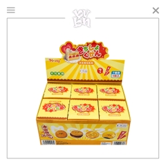 Moozy Squishy Food Bakery Blindbox Series Chính Hãng