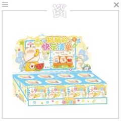 Cat PaI Happiness Checklist Blindbox Series