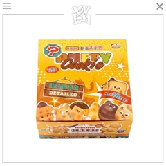 Mido Squishy Puffy Cookie Blindbox Series.