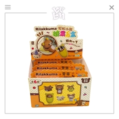 Rillakkuma Candy Box Toys DIY Blindbox Series