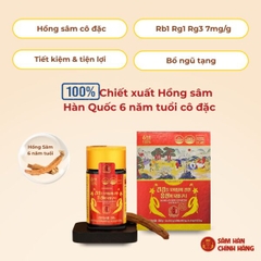 Cao hồng sâm Hàn Quốc 240g – 7mg/g (New) – Daedong