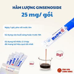 Cherish Bone Cherish Immune (12g*30 stick) – Daedong