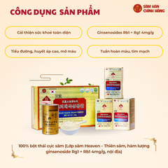 Korean Taekuk Insam Powder 100% (100g x 3)-4mg/g – Daedong