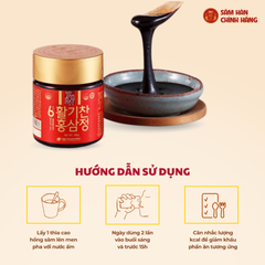 6 years fermented red ginseng extracts (100g x 3 lọ) – Daedong