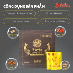 Đông trùng hạ thảo cao cấp (30ml* 60 gói) – Daedong