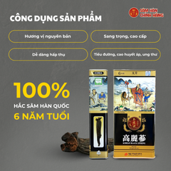 Hắc sâm Hàn quốc dạng củ Daedong