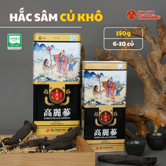 Hắc sâm Hàn quốc dạng củ Daedong