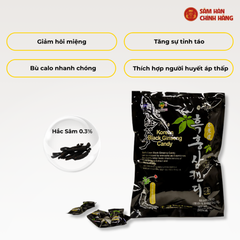 Kẹo hắc sâm 250g – Daedong
