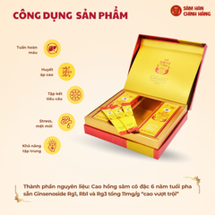 Korean Red Ginseng Stick Premium (10ml x 30 stick) – Daedong