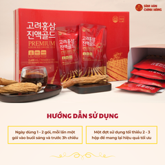 Nước hồng sâm HQ 100% (80ml x 30) – Daedong