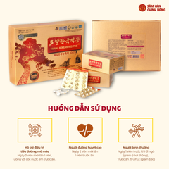 Royal Korean Red Pine – Thông đỏ hoàng gia Hàn Quốc 120v*450mg