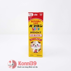 Siro ho TAISHO S  điều trị cảm cúm tổng hợp dùng cho bé từ 3 tháng đến dưới 7 tuổi 120ml (dùng trong 6 tháng sau mở nắp)