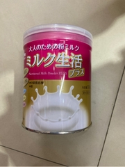 Sữa người lớn Morinaga Plus Nhật Bản 300gram 4/2025