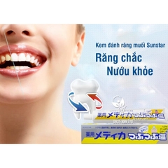 Kem đánh răng Muối Sunstar