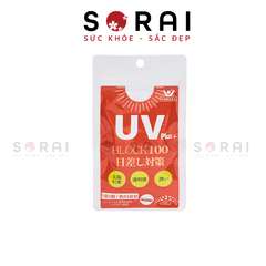 Viên Uống Chống Nắng UV Plus+ Block100 Nhật Bản (45v)