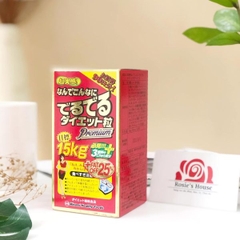 Viên uống Minami Diet Premium Deru deru giảm 15kg +25% mỡ thừa Nhật Bản hộp 540 viên