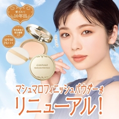 Phấn phủ Canmake Nhật Bản dạng nén 10 g (2 loại) ML ( trắng )