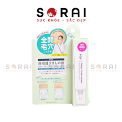 Kem thu nhỏ lỗ chân lông SQS Deep Concentrate Nhật Bản 15ml