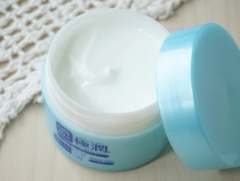 Gel dưỡng trắng da chống nắng Hadalabo 5 in 1 Koi-Gokujyun SPF50+PA+++ Nhật Bản 90g