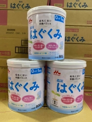 Sữa Morinaga 0 Nhật Bản 800G từ 0-1 tuổi