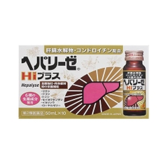Nước uống bổ gan vàng Hepalyse Plus II Nhật Bản 50ml - hộp 10 chai