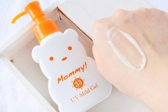 Gel chống nắng Kiss me cho da nhạy cảm, bé từ 6 tháng tuýp 100g SPF 33+, PA+++